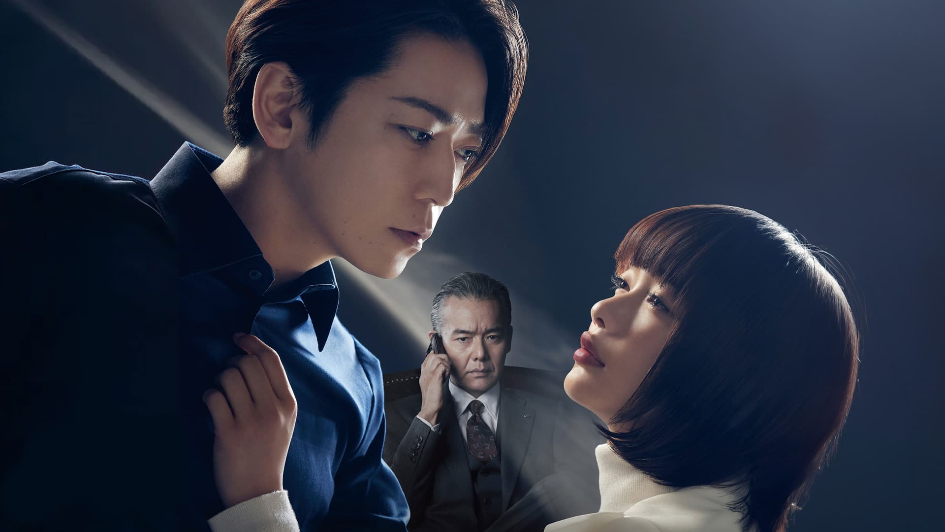 ゲームの名は誘拐