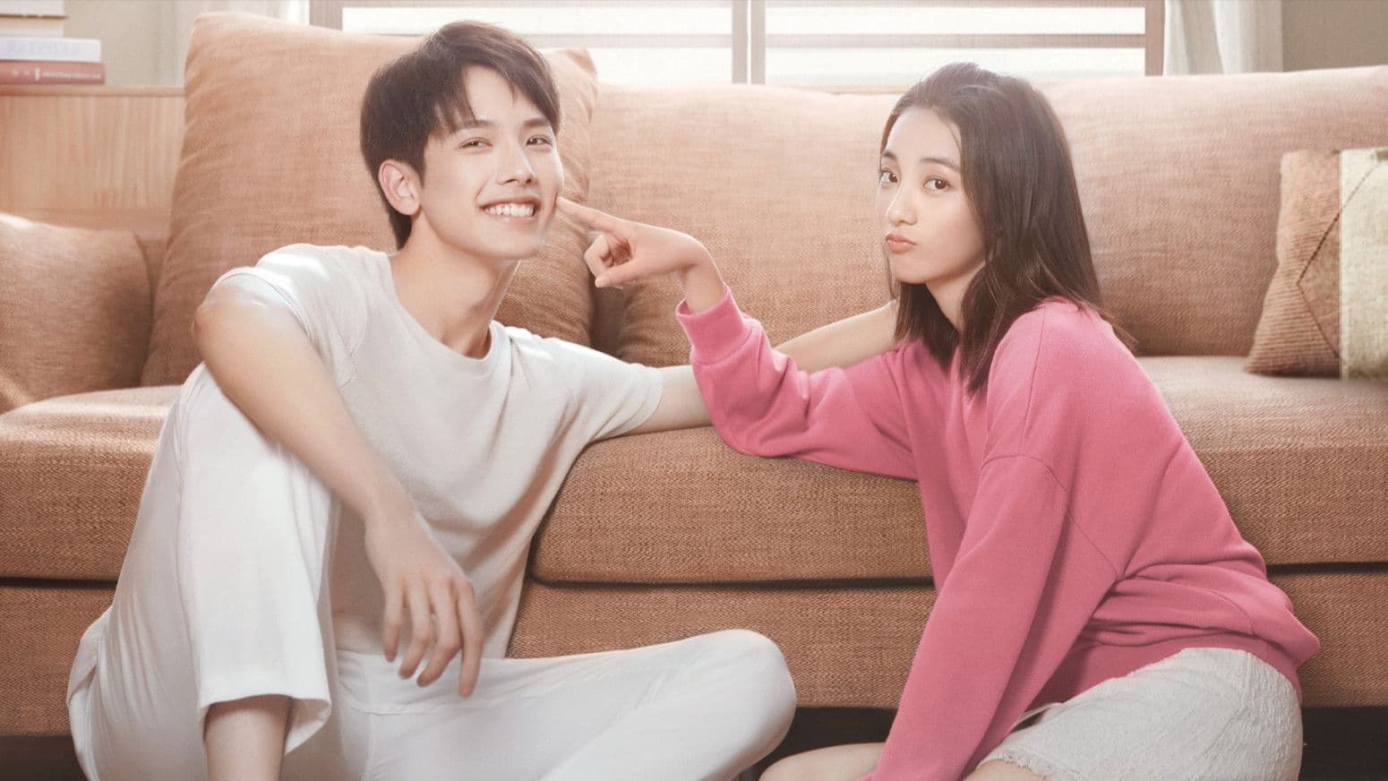 初恋了那么多年