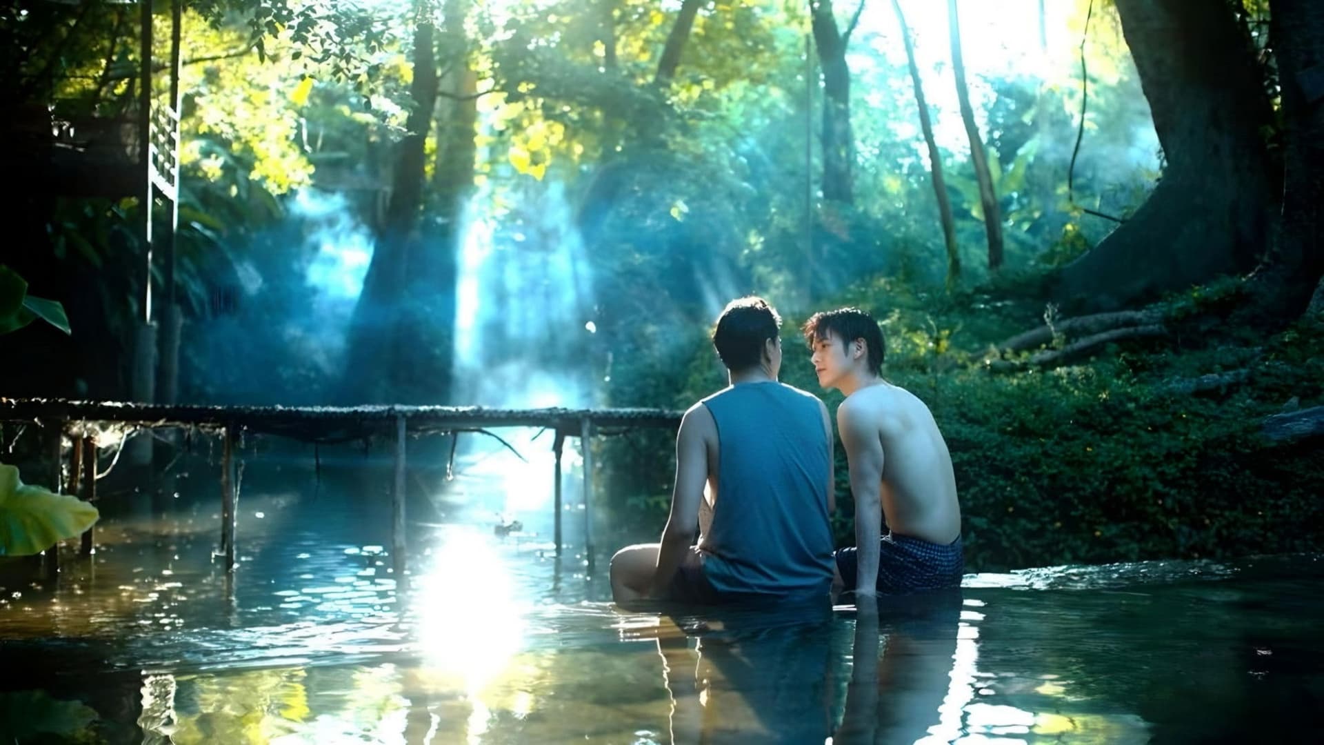 ความทรงจำครั้งสุดท้าย