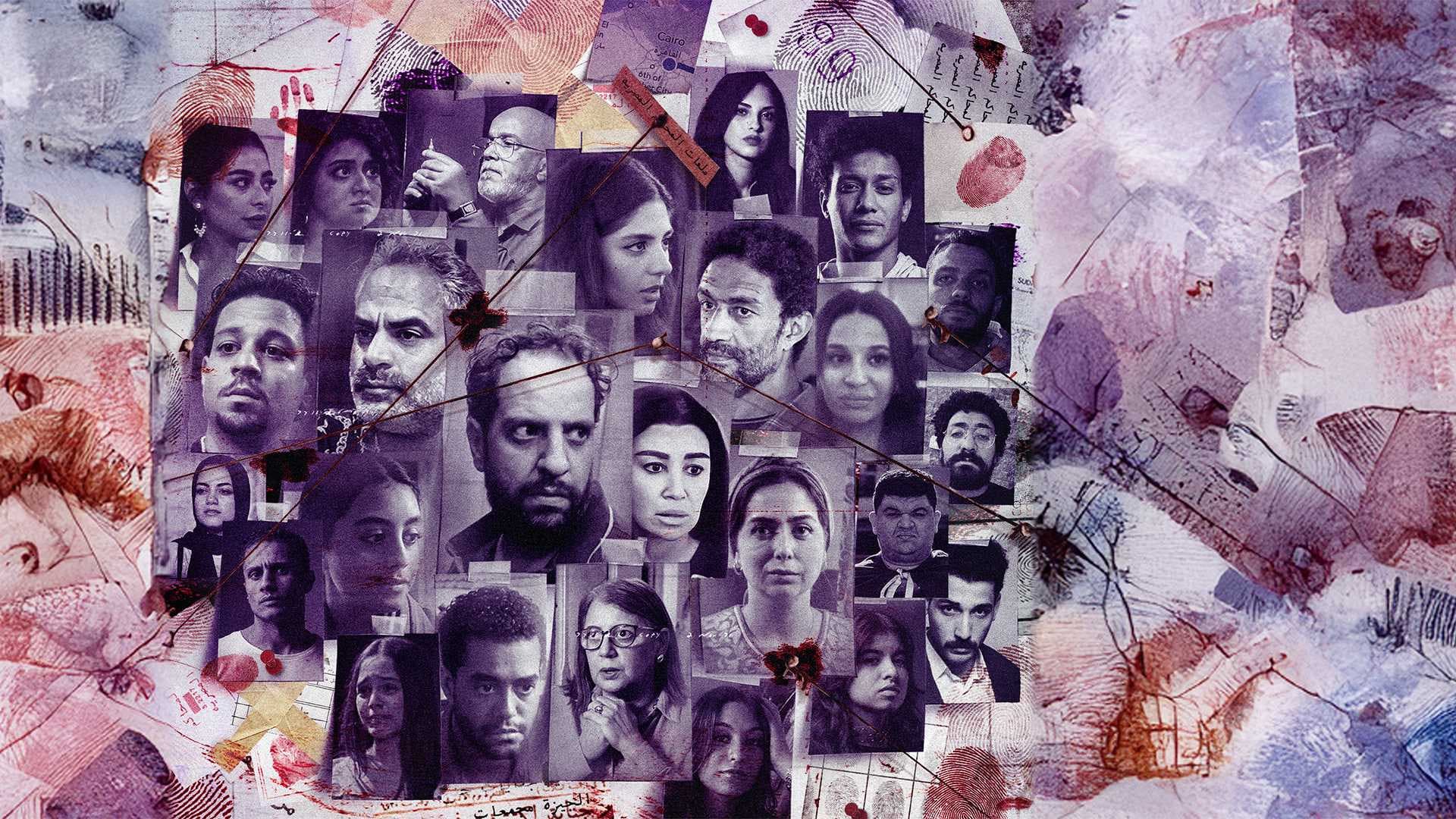 ساعته وتاريخه