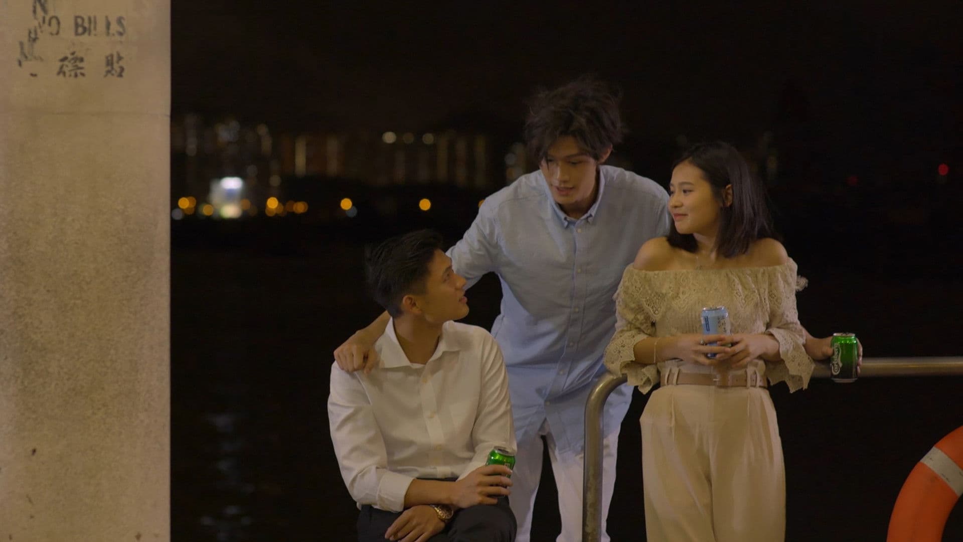 青春戰記之來得及再愛你