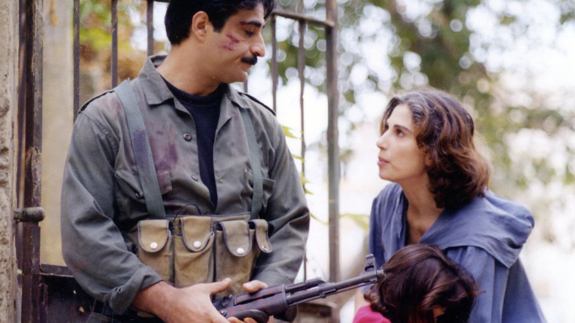 طيف المدينه