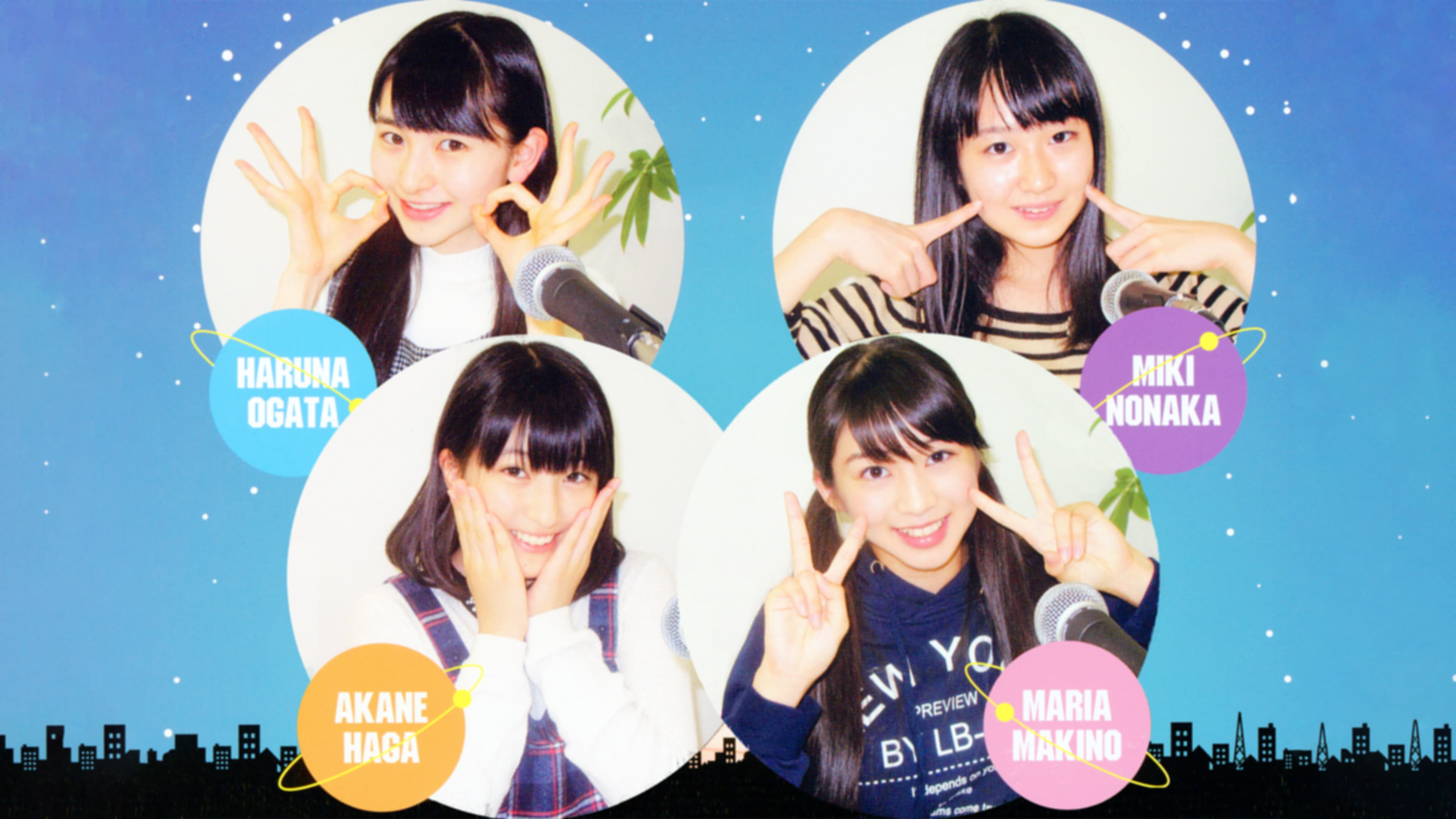 モーニング娘。'16 12期メンバーWEBトーク『12期リレー』Part.1