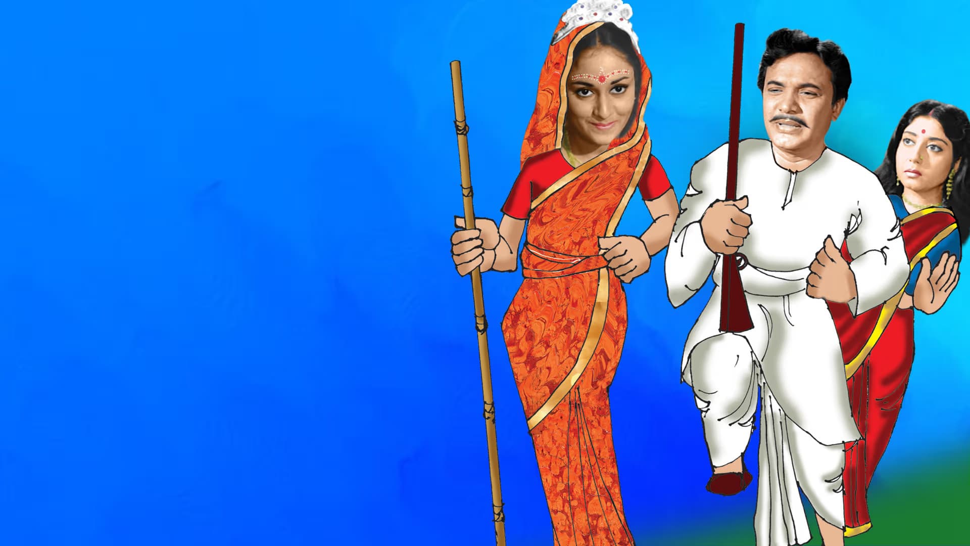 ধন্যি মেয়ে