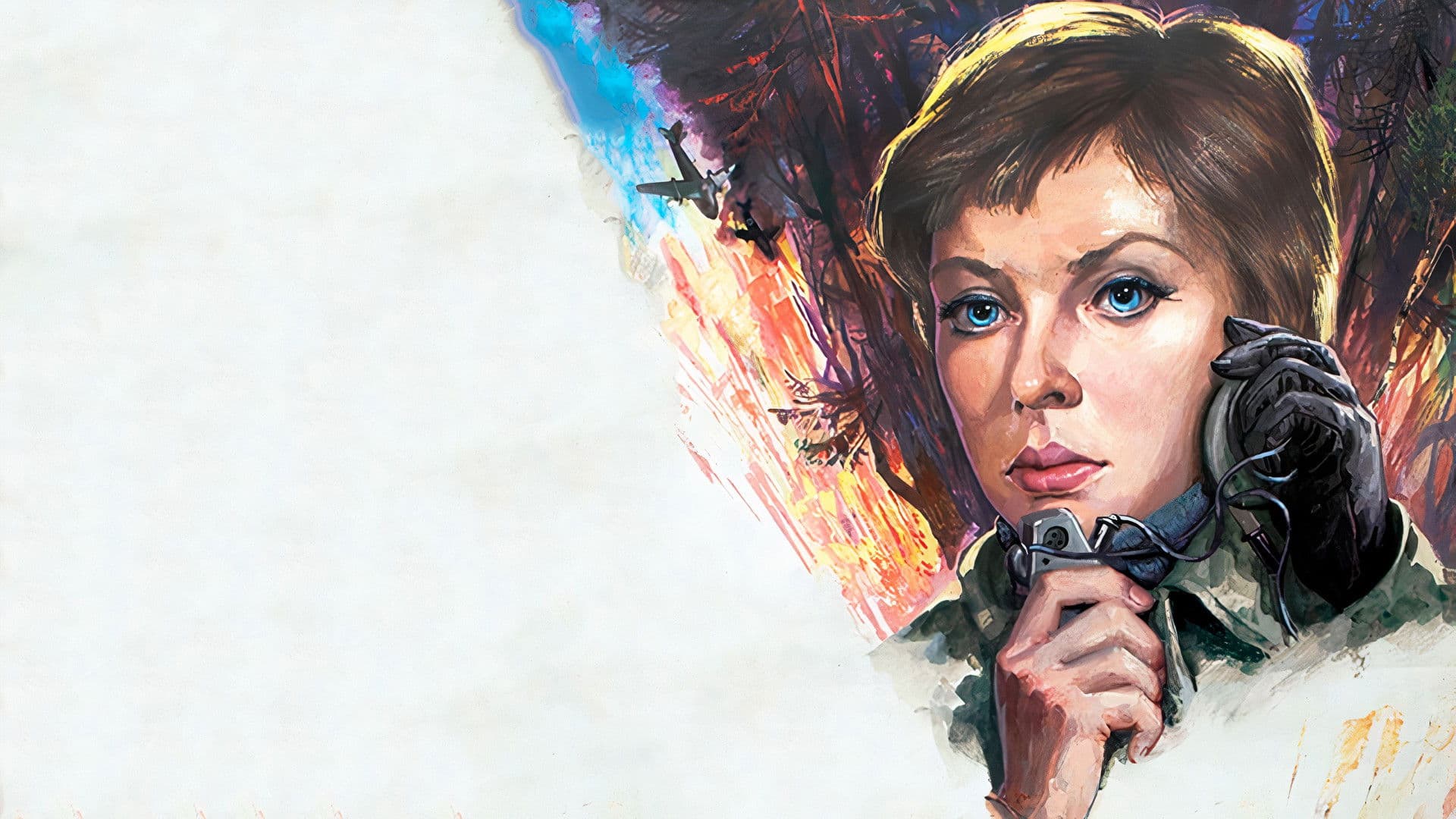 Шёл четвёртый год войны