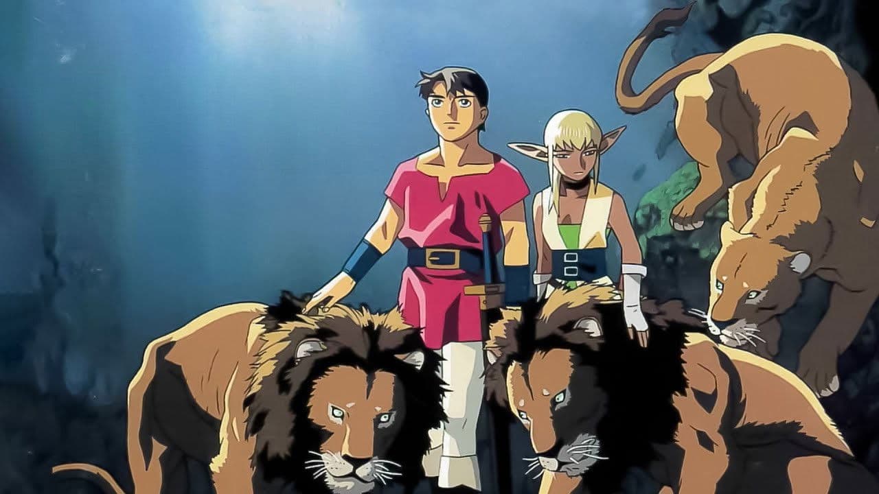 レジェンド・オブ・クリスタニア