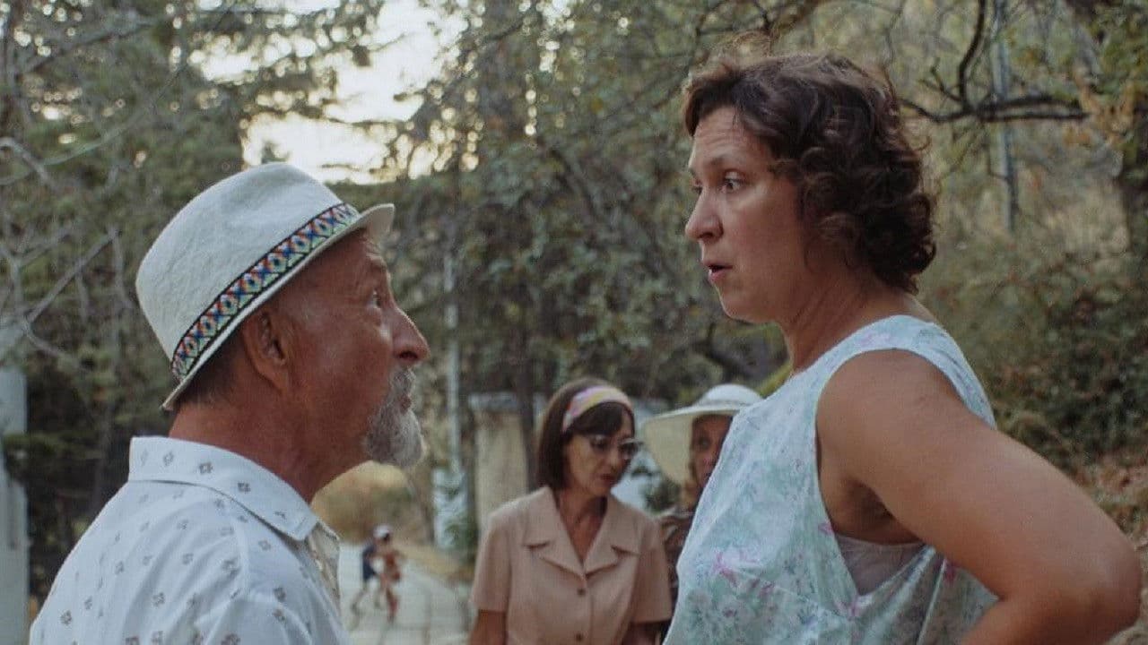 Дочь капитана