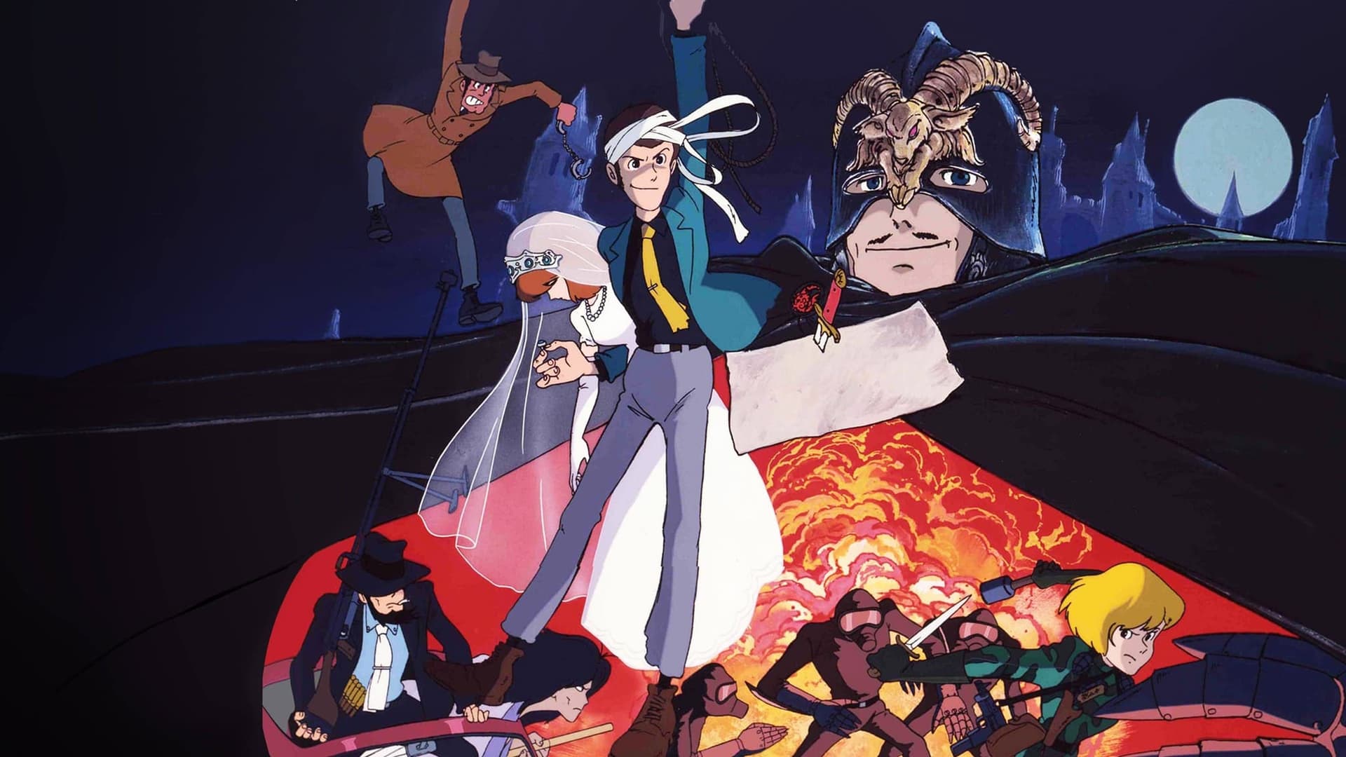 Lupin III: Castelul lui Cagliostro