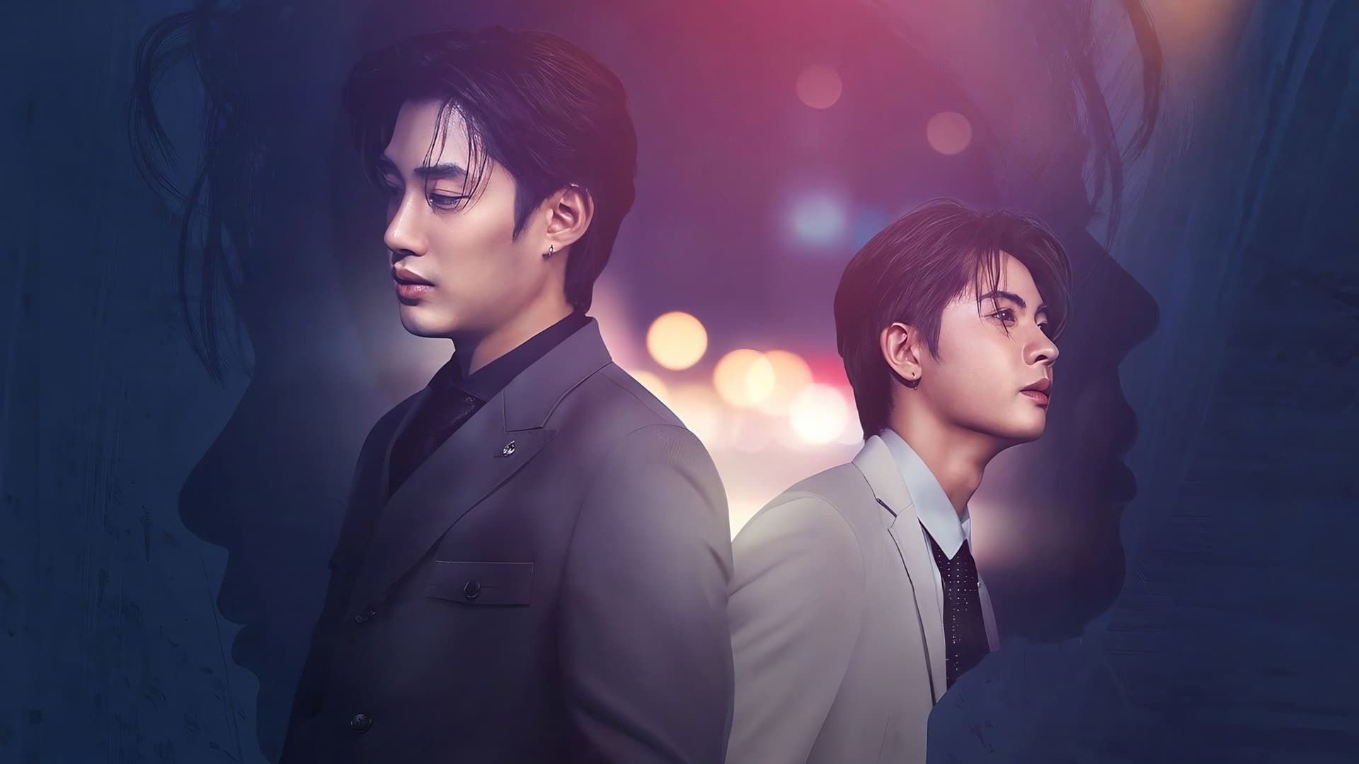 นี่ไม่รู้จริงๆ เหรอว่ารัก