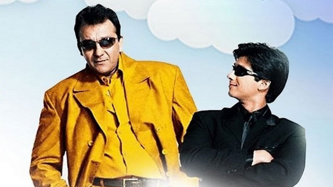 वाह! लाइफ हो तोह ऐसी!