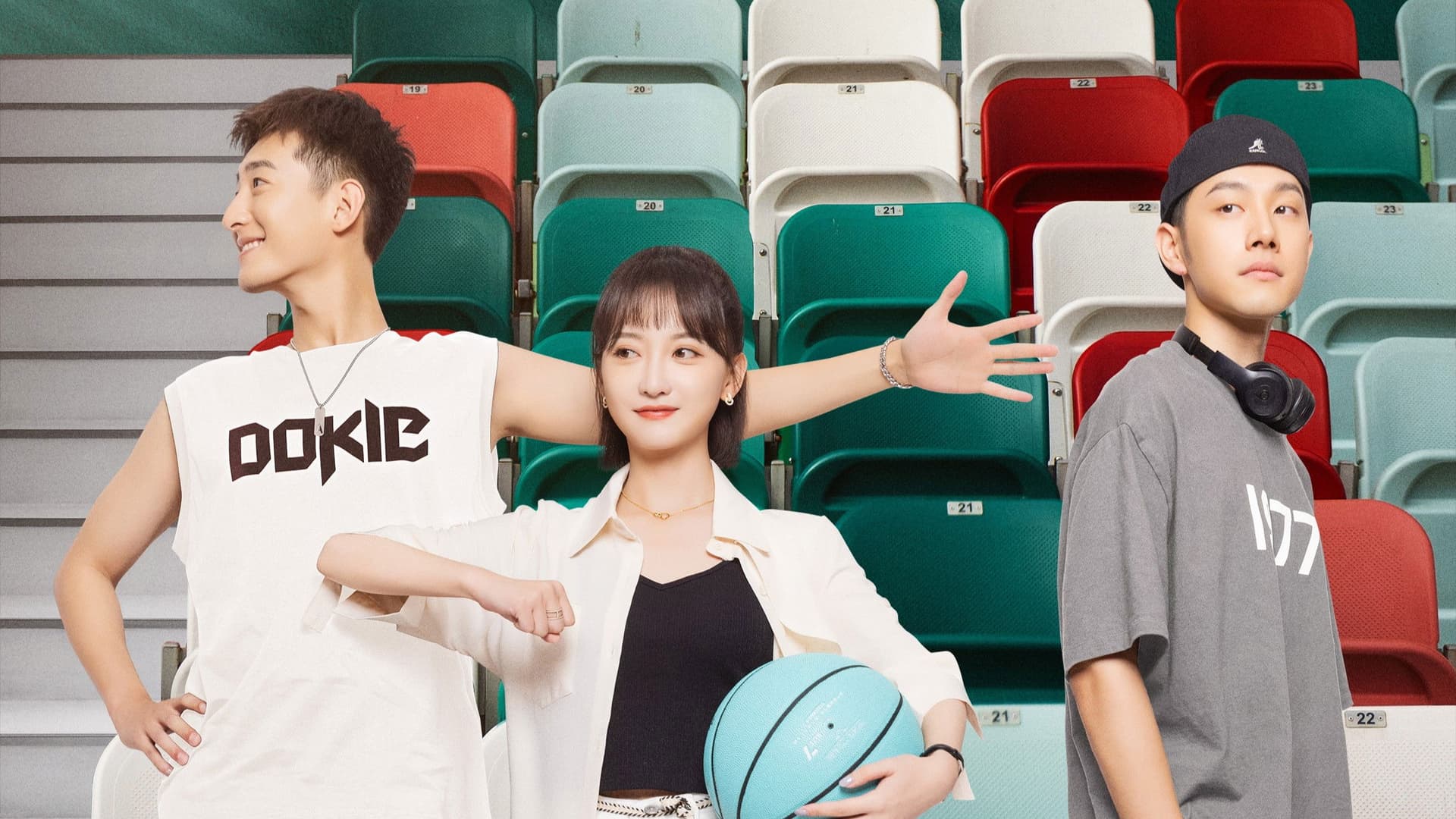 进击了，我的高歌