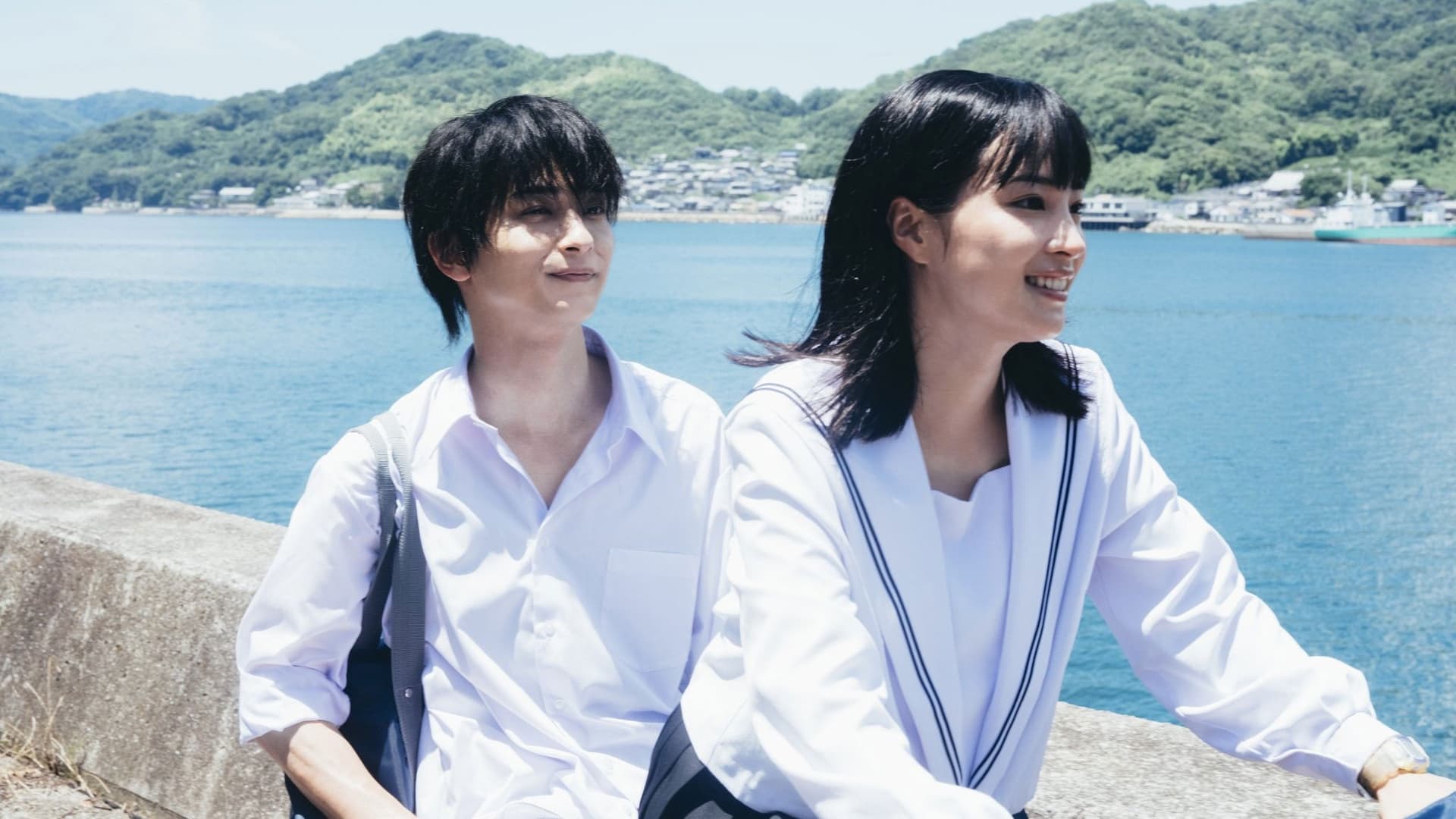 汝、星のごとく