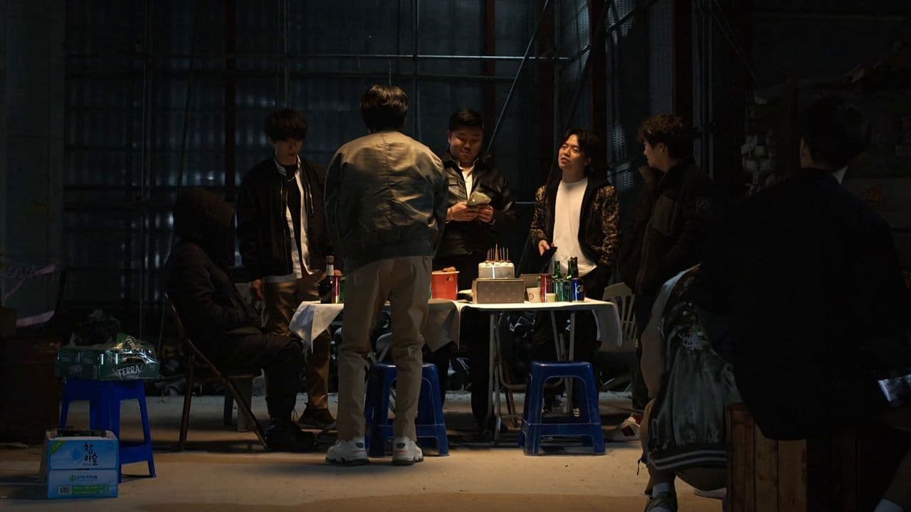 단'ㅅ 패밀리 남바완