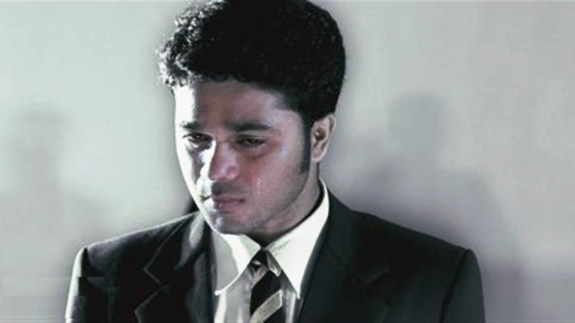 குளிர் 100°