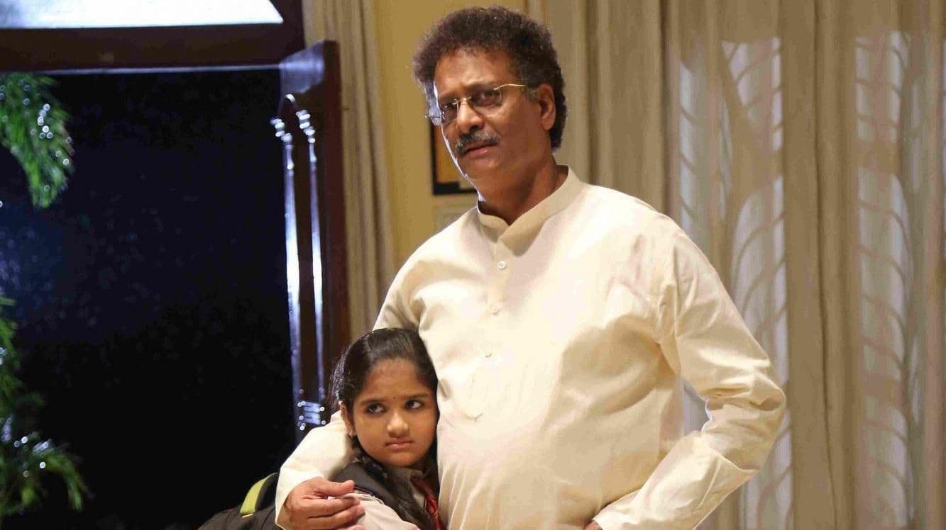 కుటుంబ కథా చిత్రం