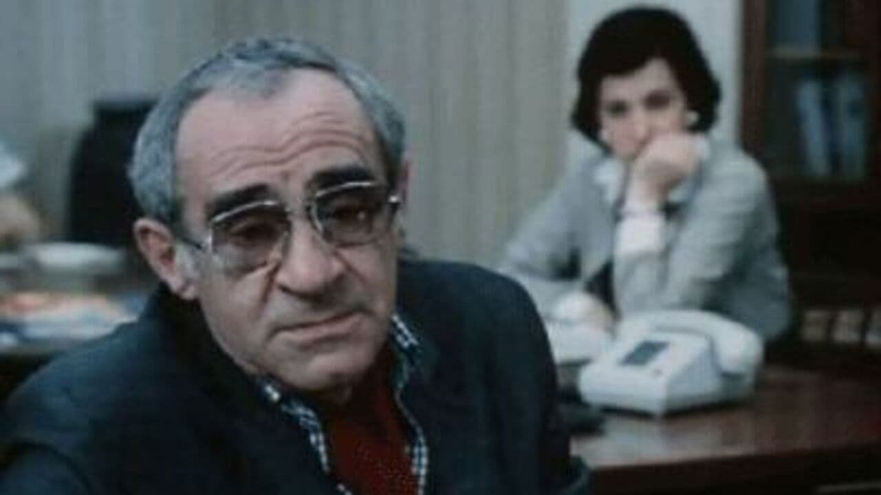 ორშაბათი ჩვეულებრივი დღეა