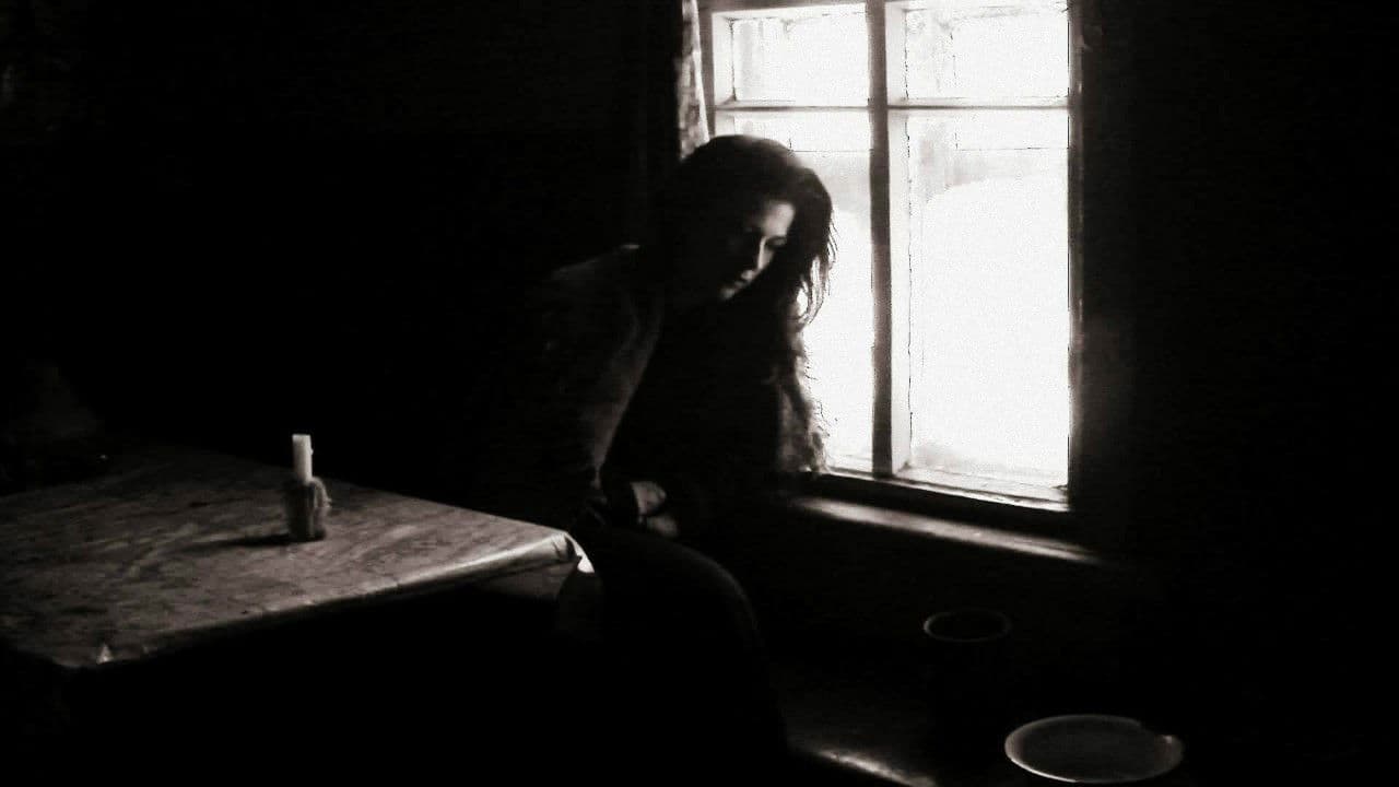 Возвращение