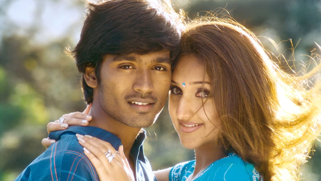 தேவதையை கண்டேன்