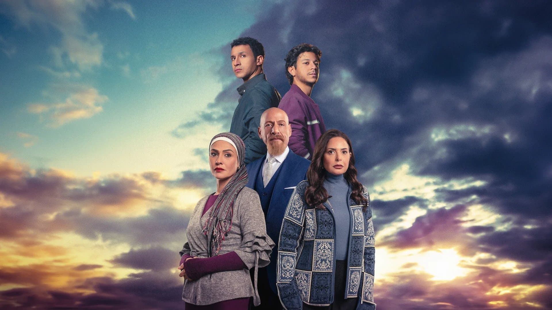 مسار إجباري