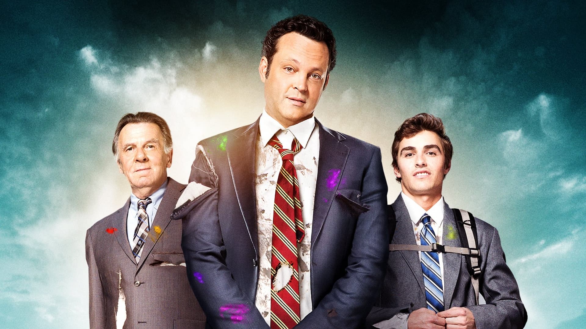 Afacere neterminată