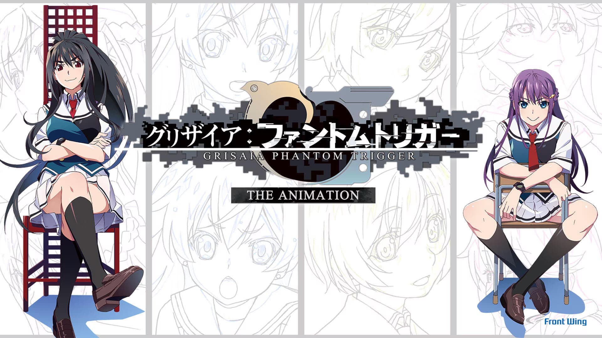 灰色：幻影扳机 THE ANIMATION