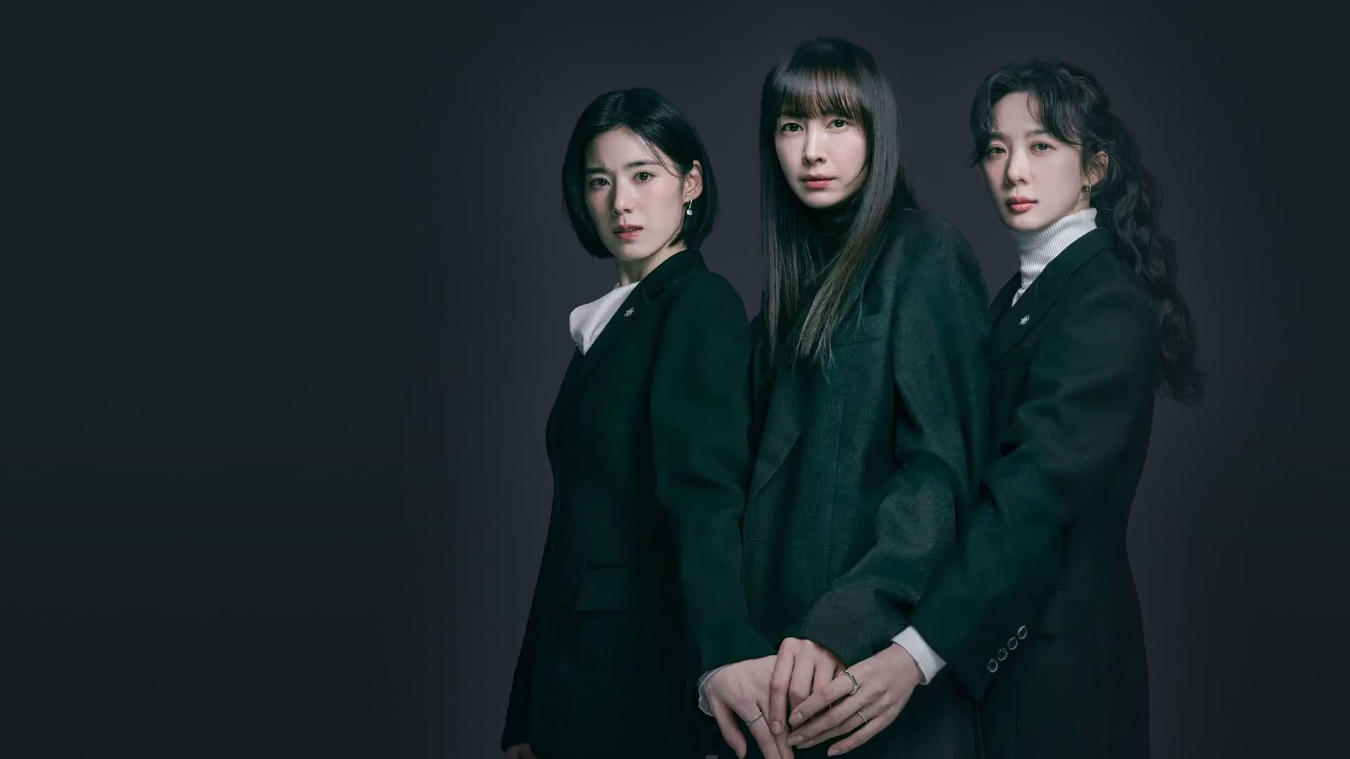 아너: 그녀들의 법정