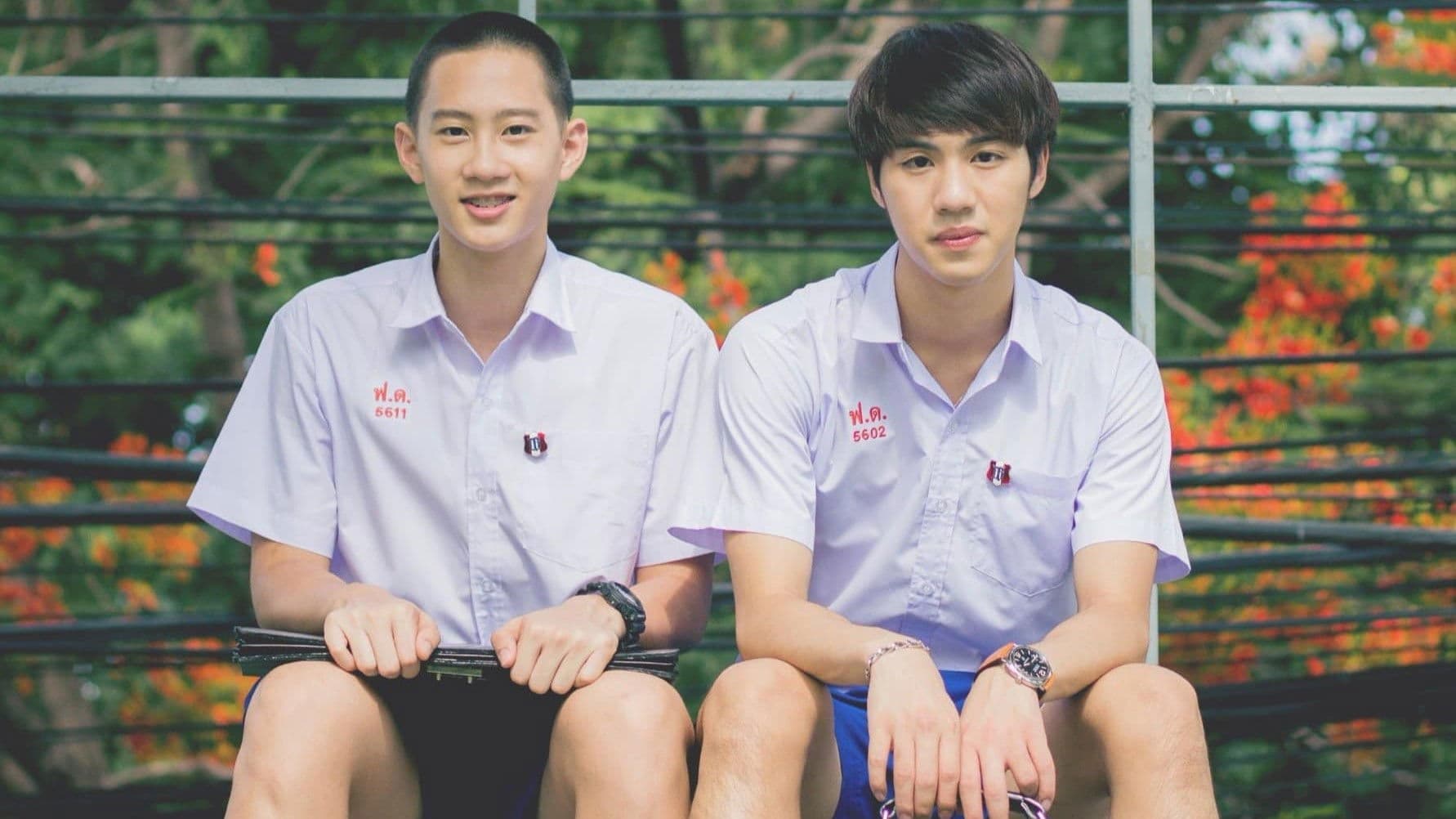 รักวุ่น วัยรุ่นแสบ