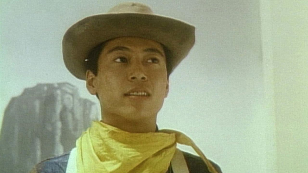 ビリィ★ザ★キッドの新しい夜明け