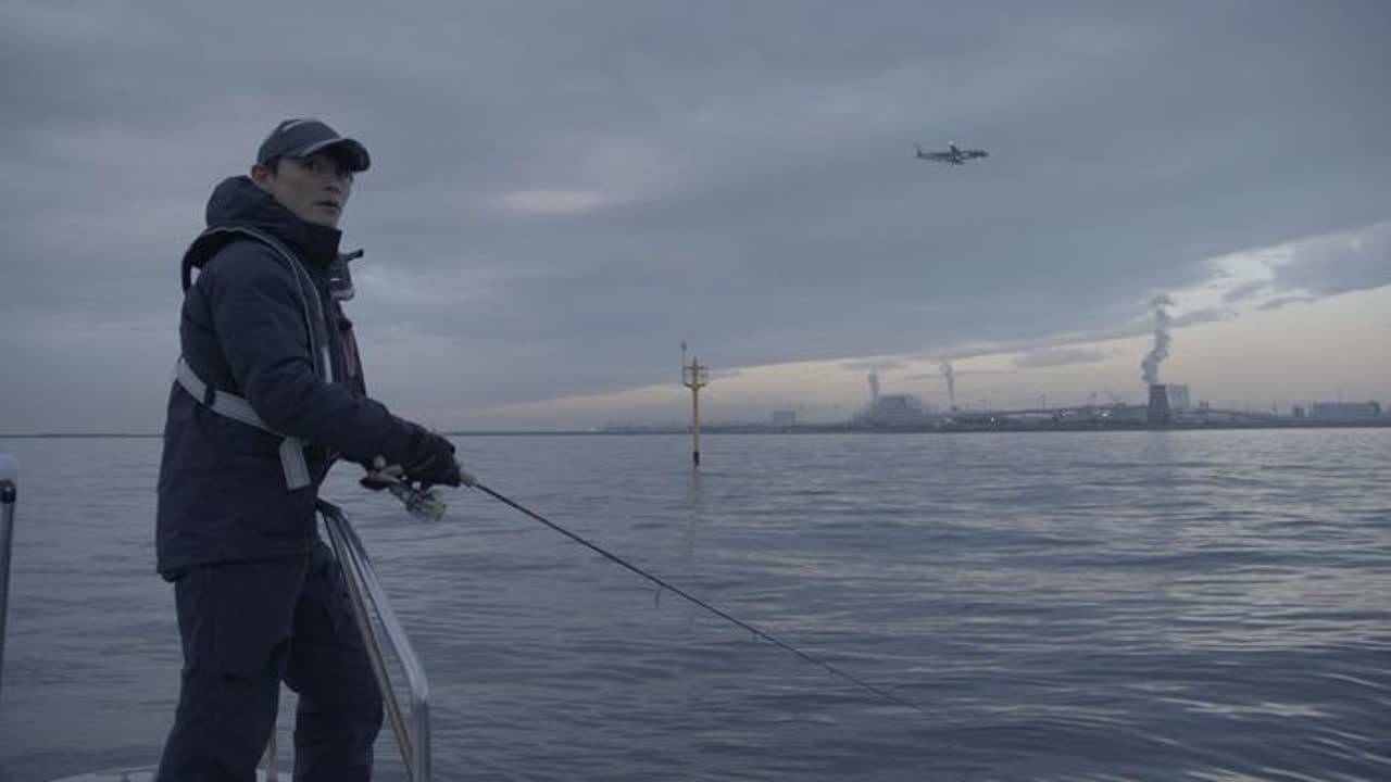 山口一郎 東京ナイトフィッシング