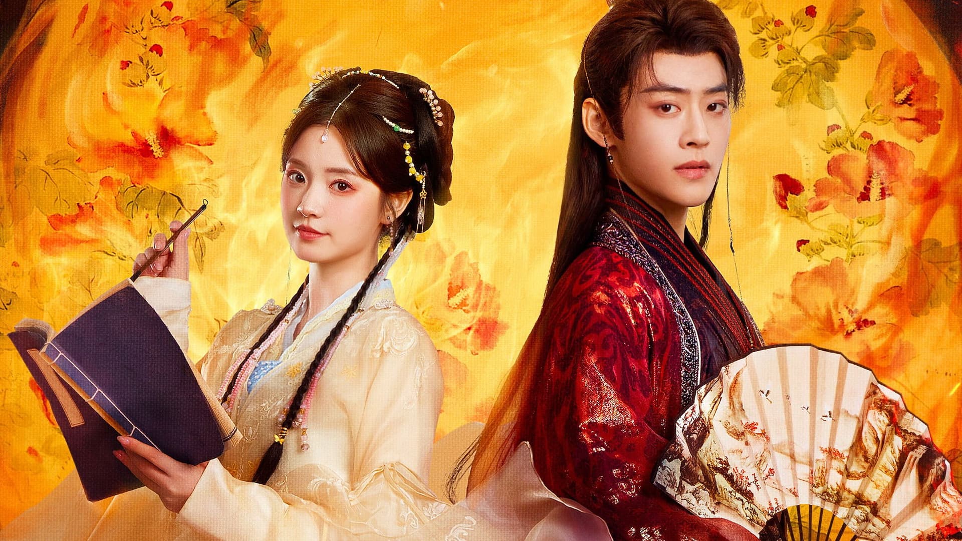 琉璃女坊诡事集