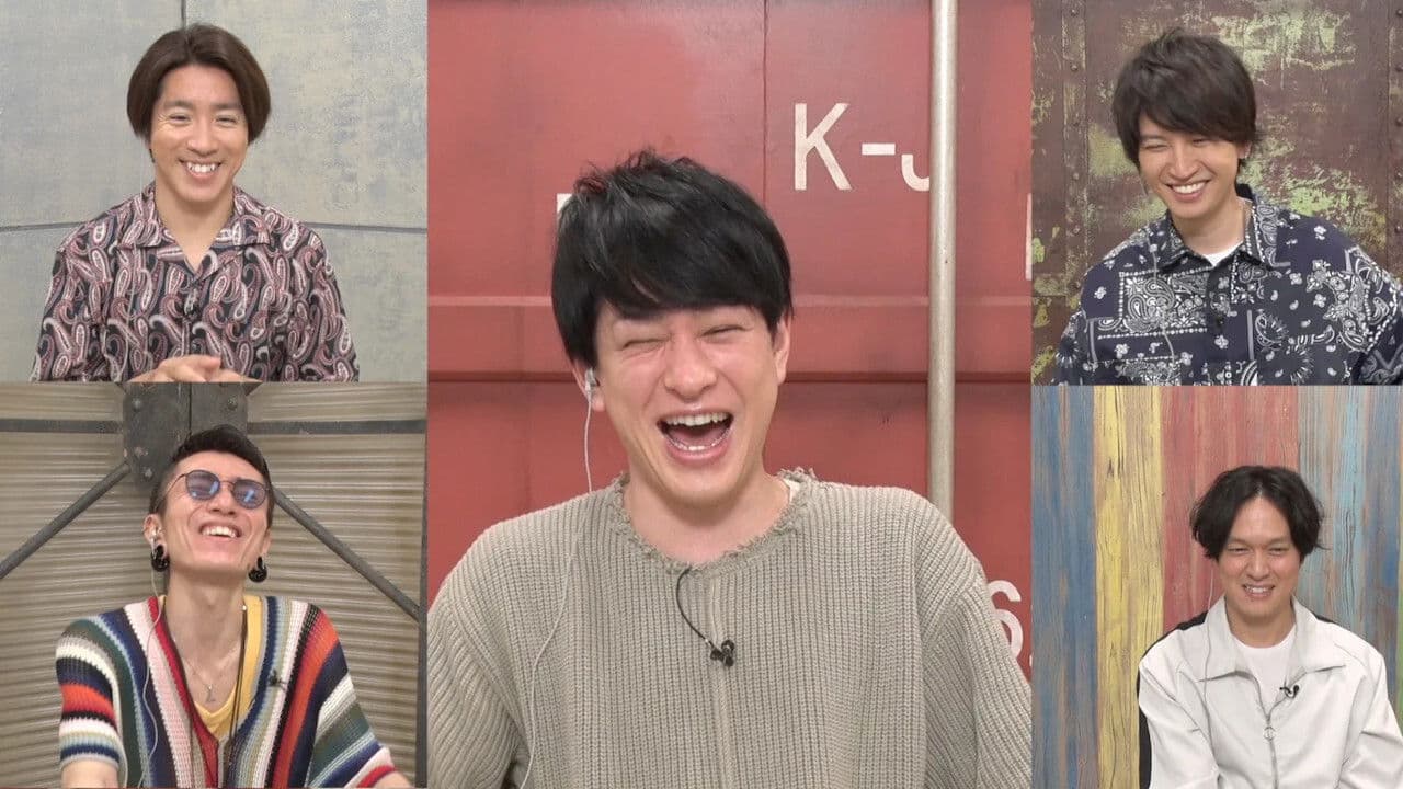 関ジャニ∞クロニクルF