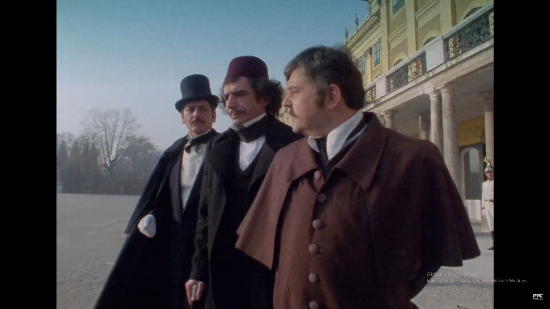 Вук Караџић