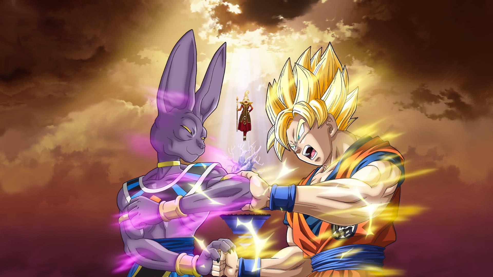 ドラゴンボールZ 神と神