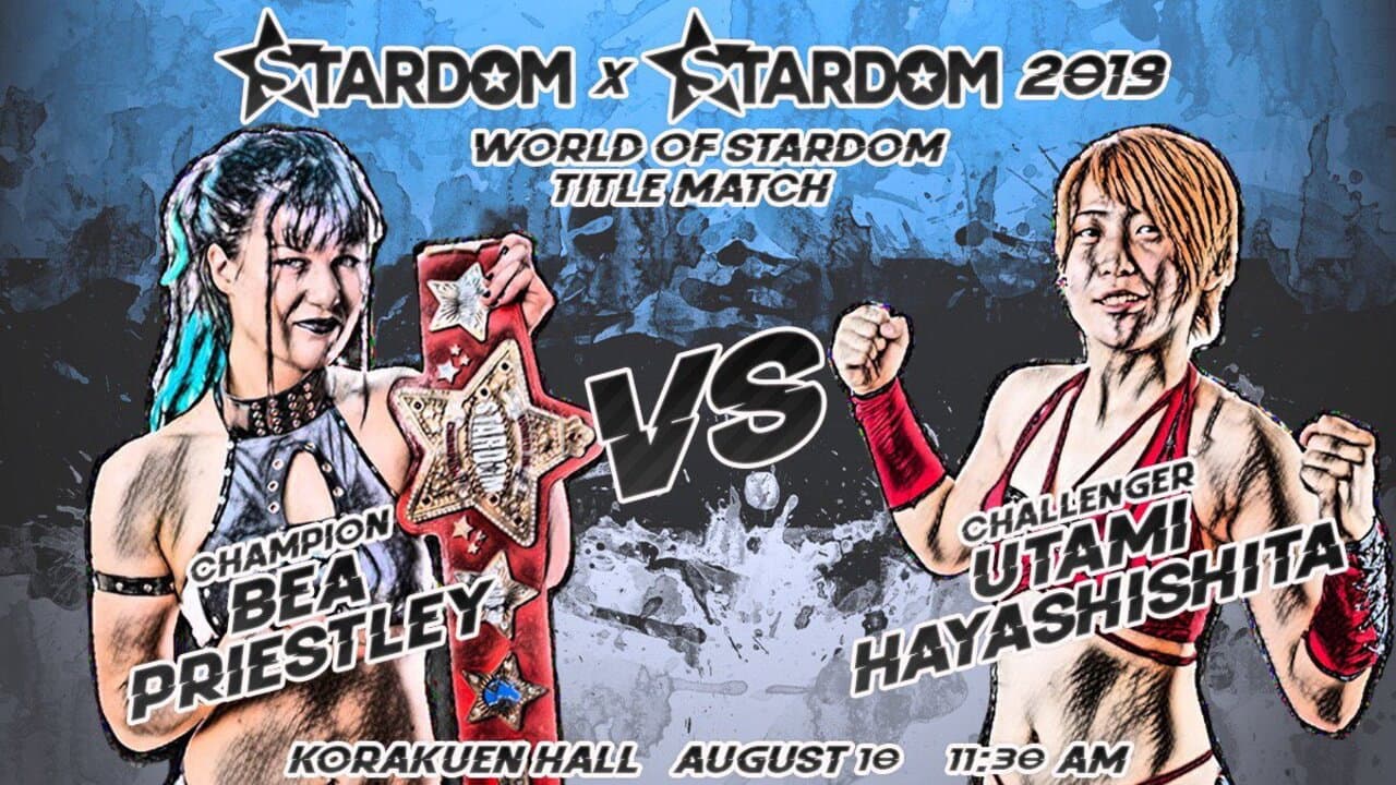 STARDOM × STARDOM2019