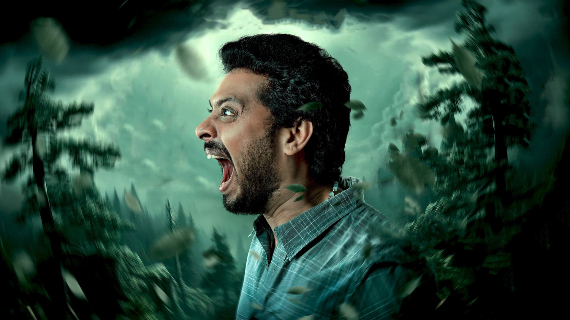 அதோமுகம்