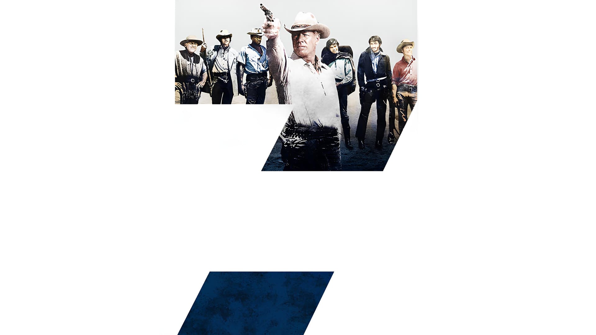 Armele celor șapte magnifici