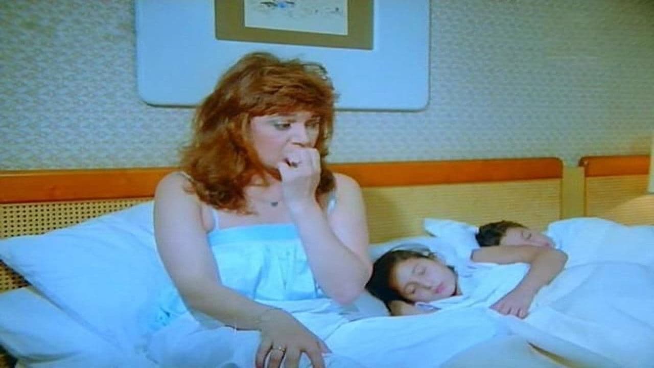 حكاية لها العجب