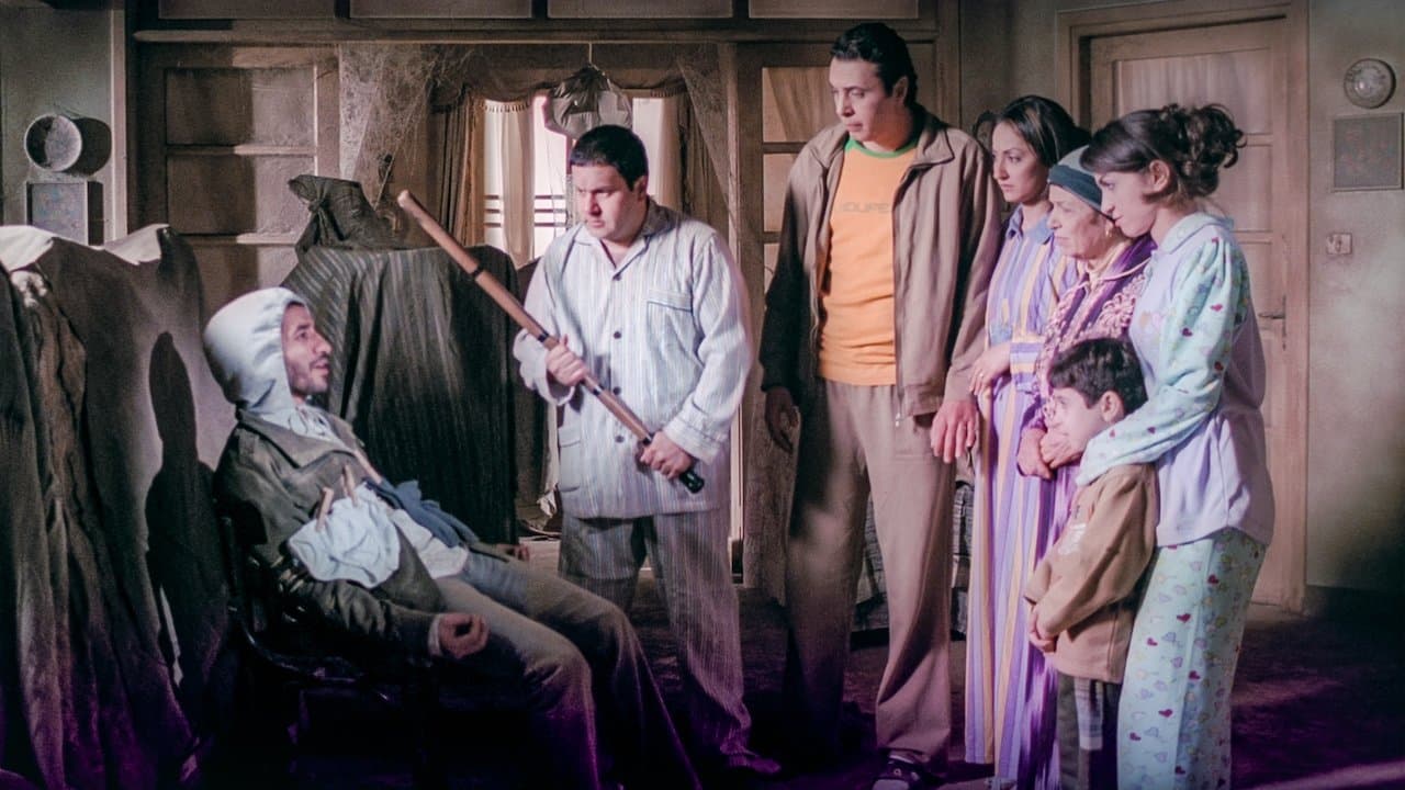 Casă dulce-amăruie