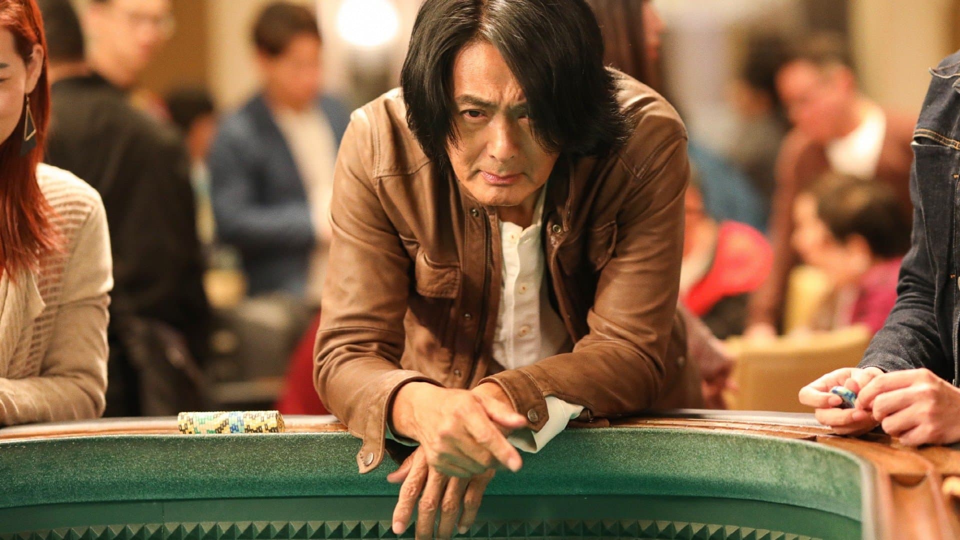 别叫我“賭神”