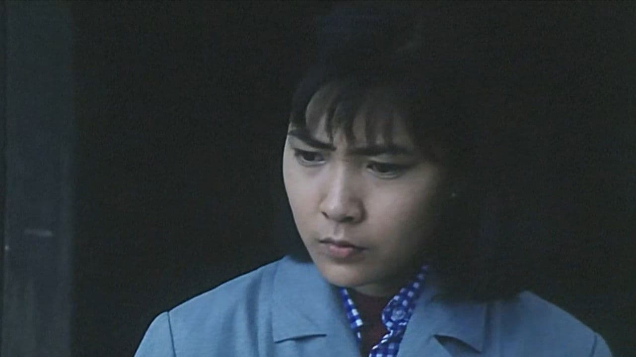 女人国的污染报告