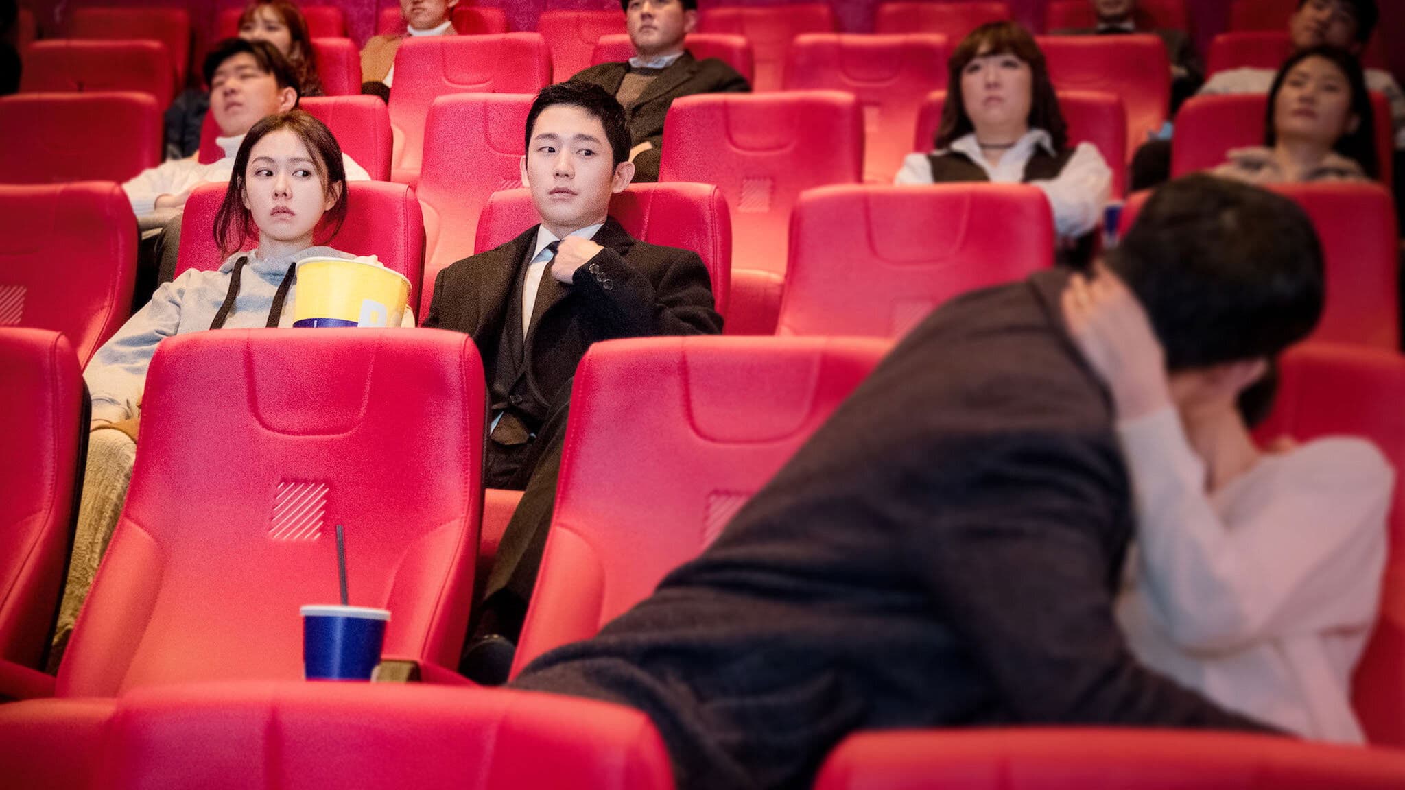 Prietena surorii mele