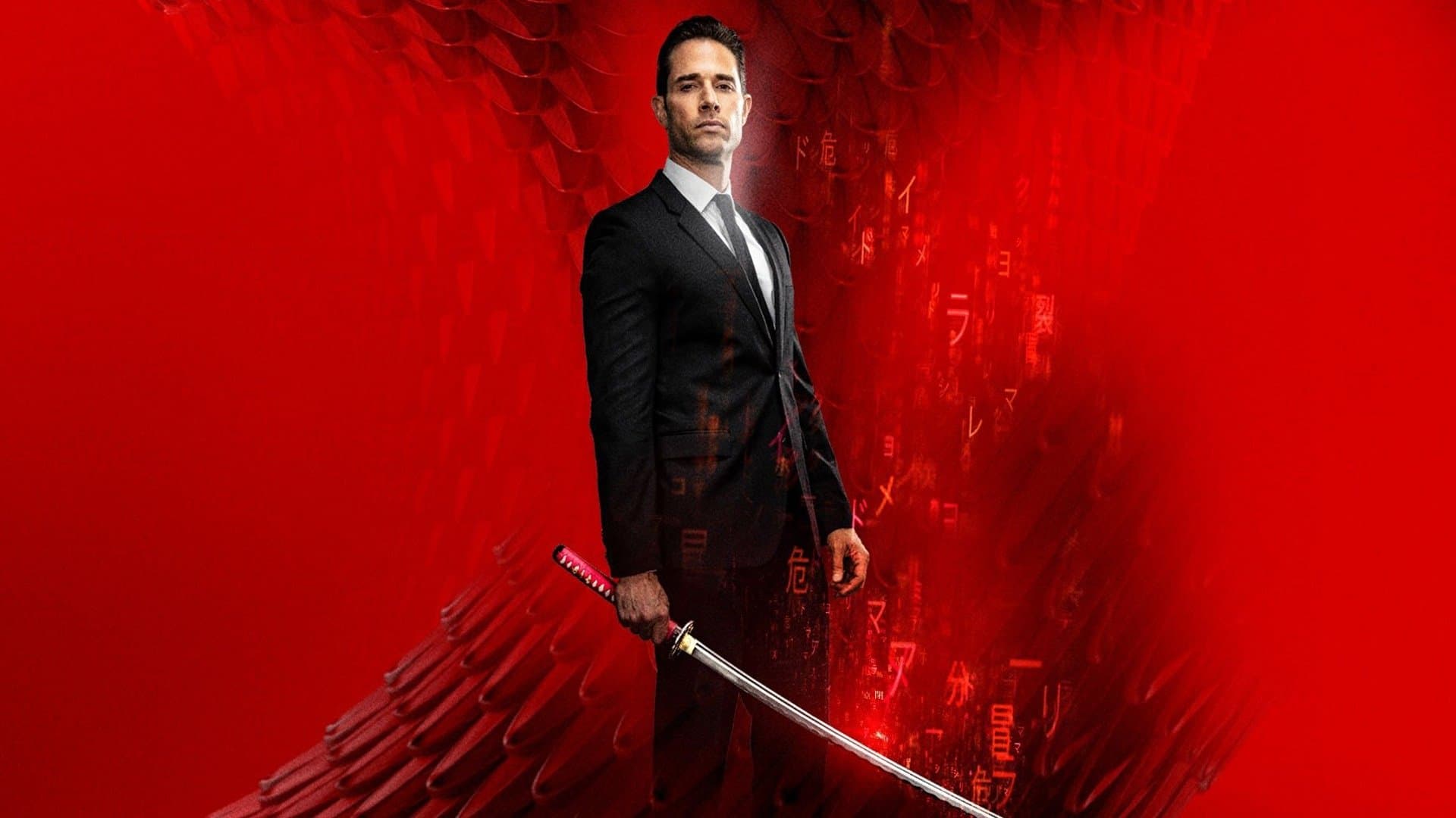 Dragonul: Întoarcerea războinicului