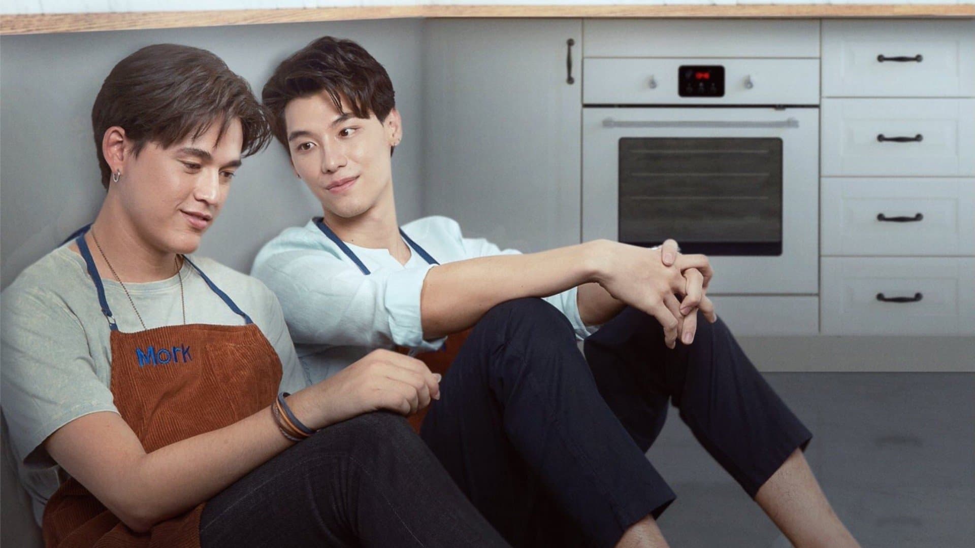 จูบสุดท้ายเพื่อนายคนเดียว