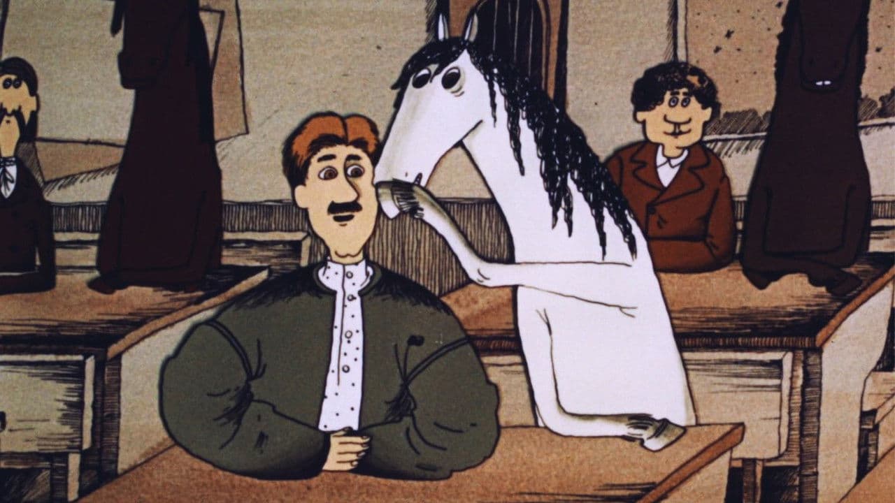 Твір про дідуся