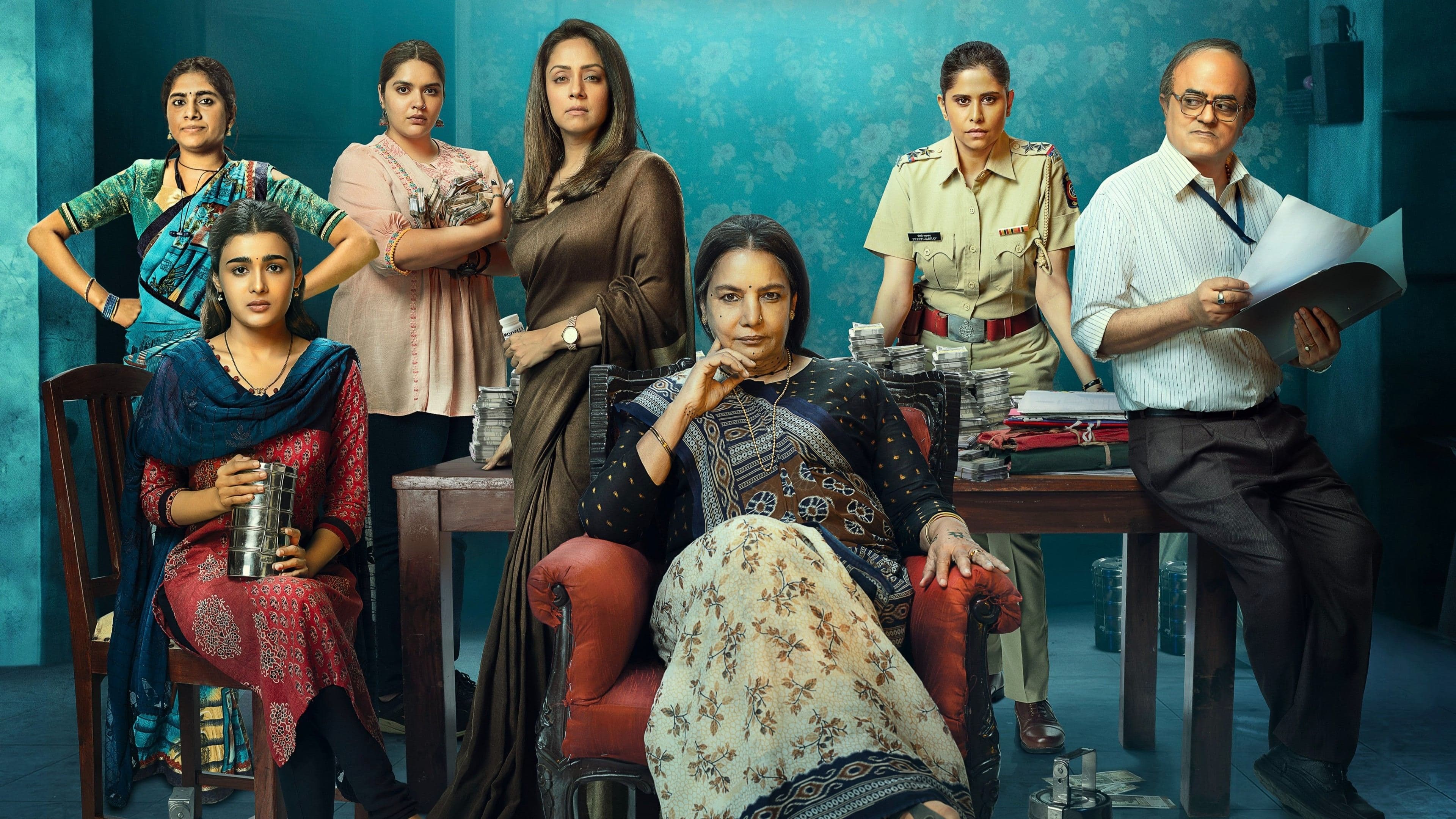 Cartelul sufertașelor