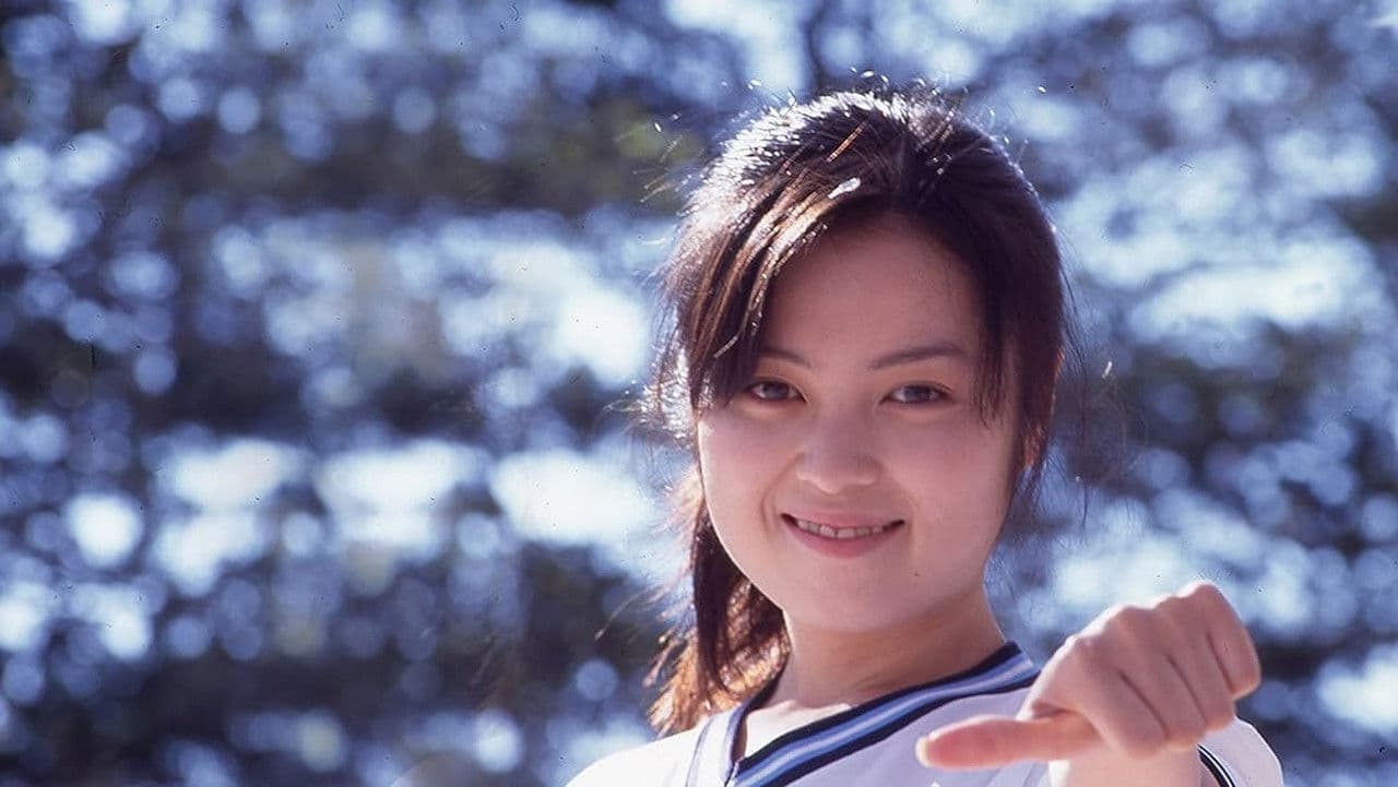 体育の時間　ブルマから汗が・・・