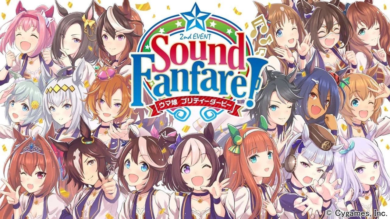 Uma Musume Pretty Derby 2nd EVENT "Sound Fanfare!"