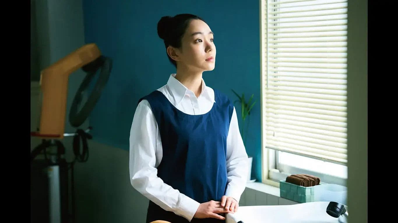 塀の中の美容室