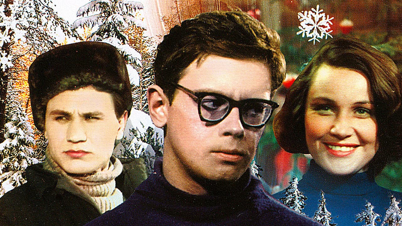 Карьера Димы Горина