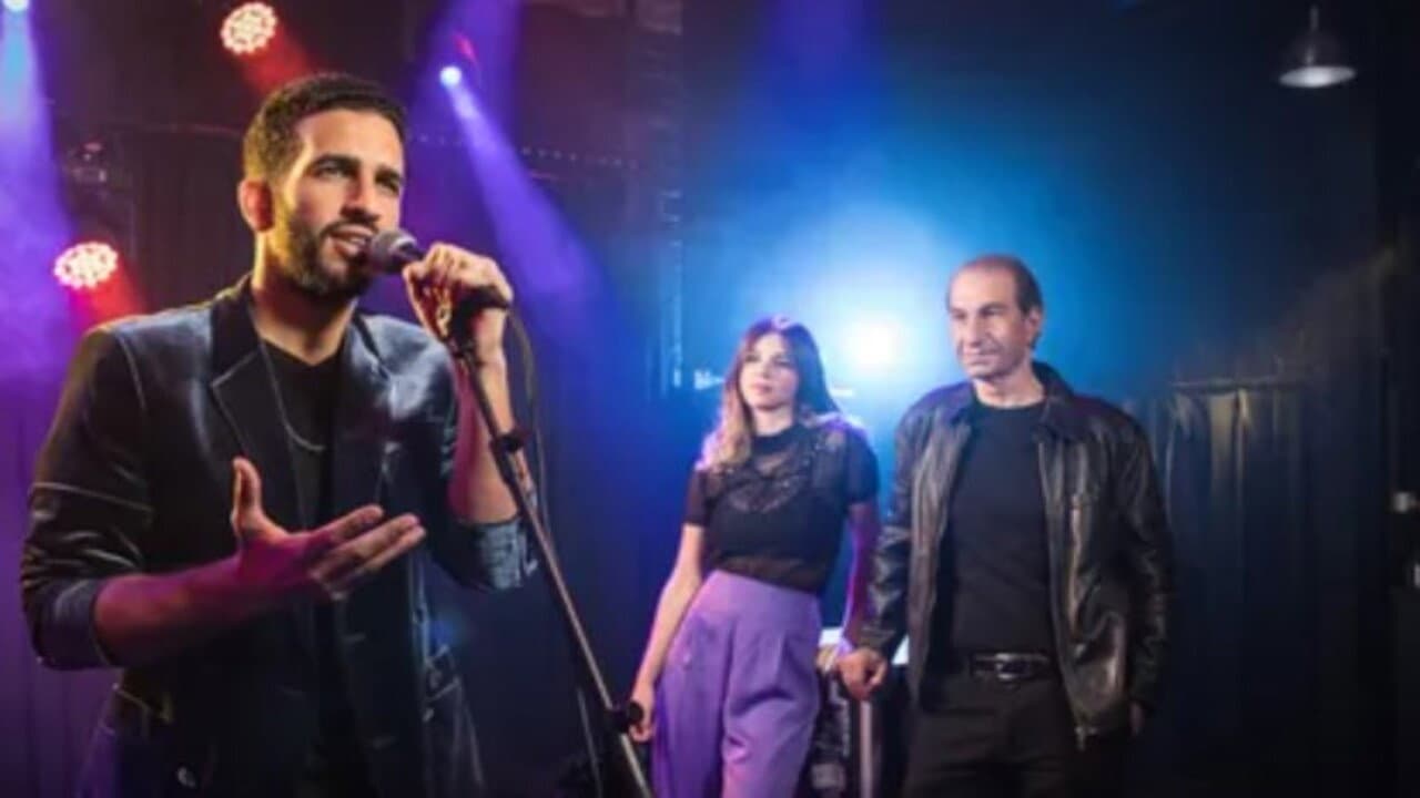 מנגן ושר